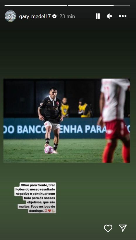 VascO
