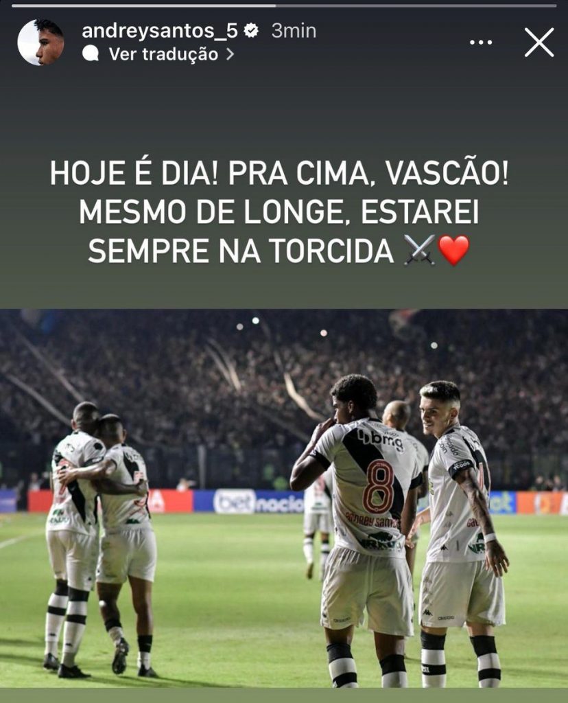 VascO