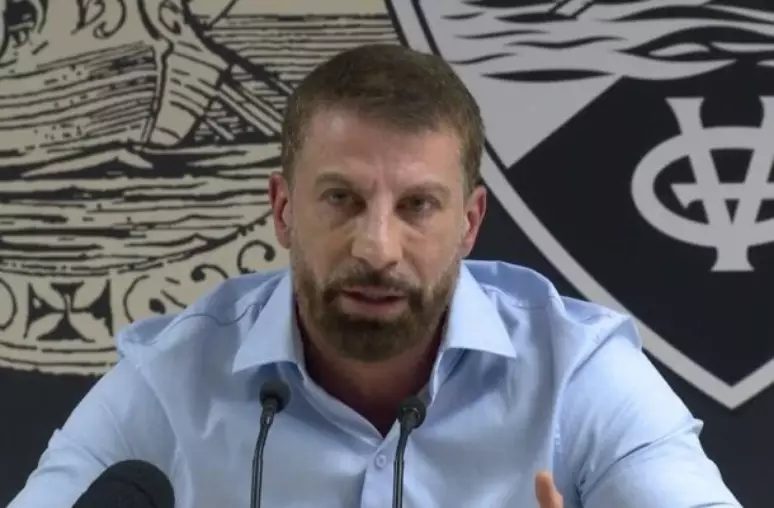 VascO
