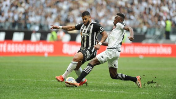 VascO