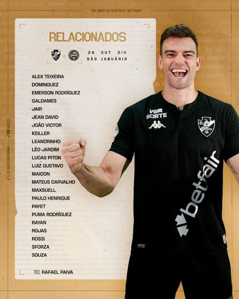 VascO