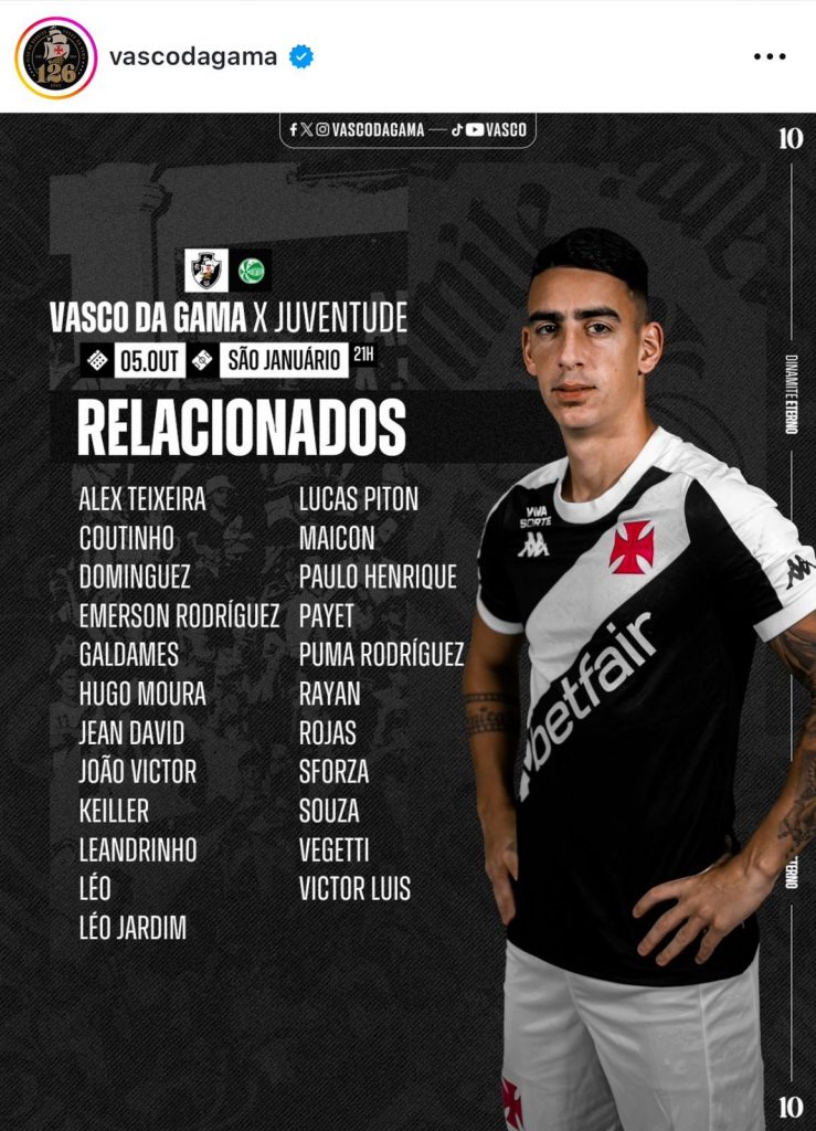 VascO